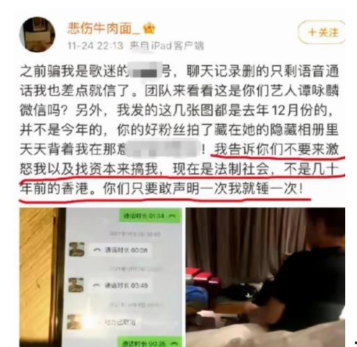 最新爆料重庆农行事件,惊天内幕曝光，巨额资金去向成谜